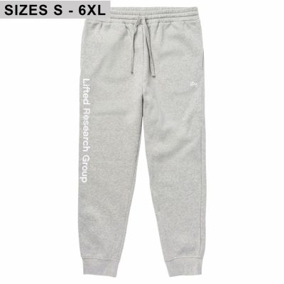 Clothing LRG  | Lifted Script Jogger Sweatpants Heather Grey